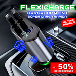 CARGADOR 4 EN 1 PARA AUTO ⚡
